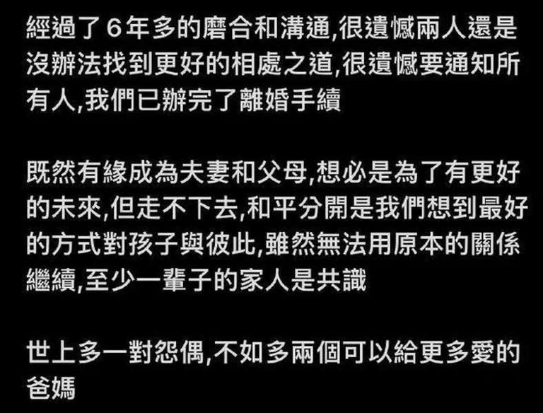 欧弟卖跑车养女儿冲上热搜，敲醒多少人：别把平台当成你的本事