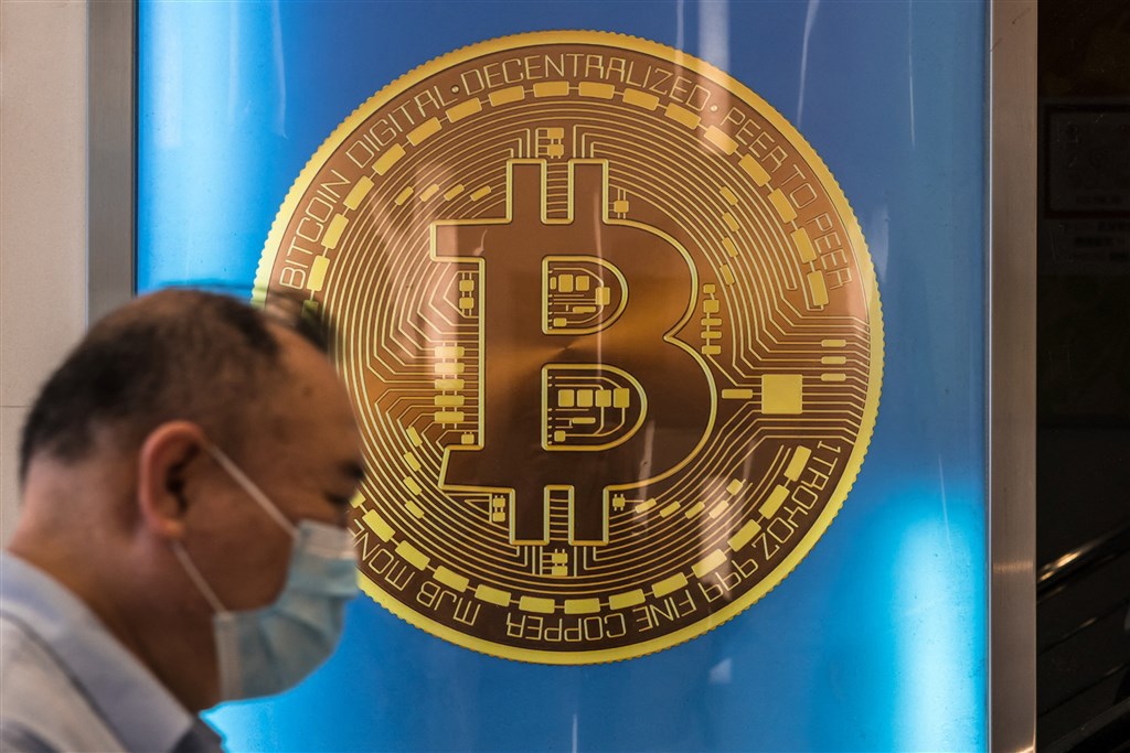 bitcoin 'halving' op komst: dit is er aan de hand