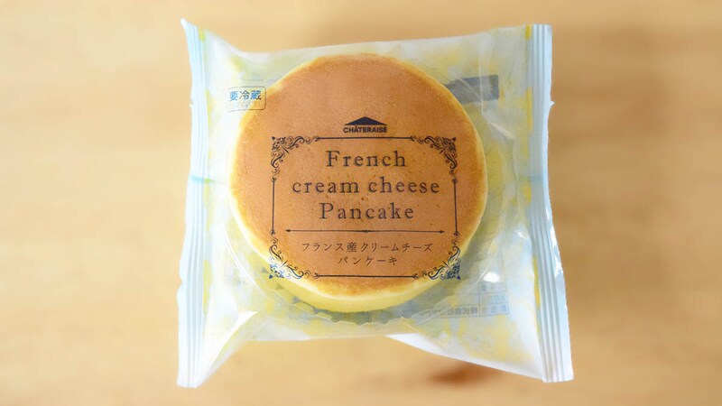 シャトレーゼ「フランス産クリームチーズパンケーキ」は108円の味じゃない！美味しすぎると口コミでも高評価！