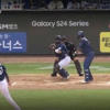 KBO fires umpire at center of missed-call controversy<br>