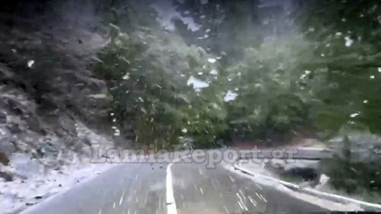 χιόνια στα ορεινά της φθιώτιδας - δείτε βίντεο