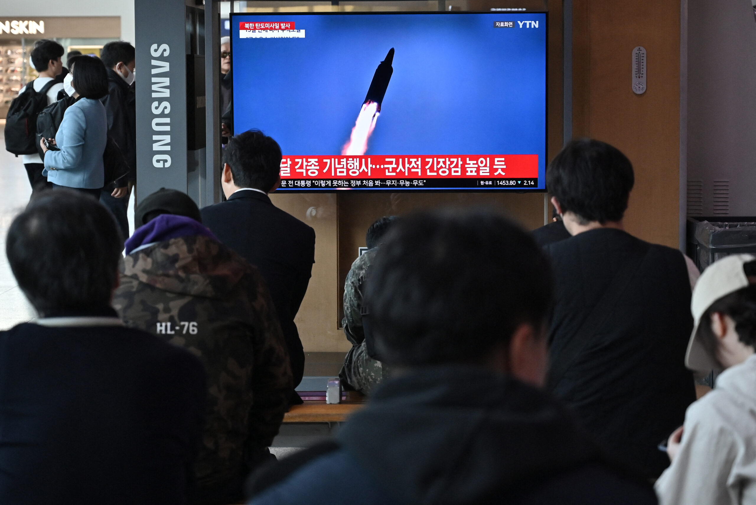 north korea conducts a test on ‘super-large warhead’ – kcna