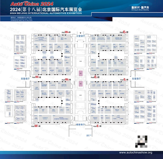 2024北京国际车展展位图公布：小米、智己“冤家聚头”