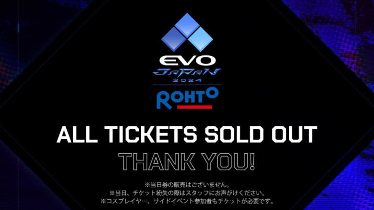 EVO Japan 2024」開幕まで1週間！総エントリー数やオフィシャルグッズ 