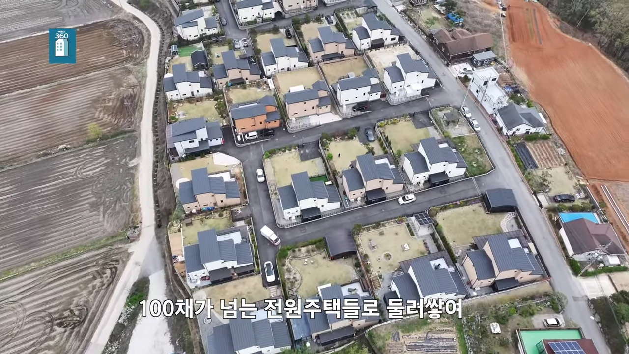 [영상] 8억에 3채 전원주택 1.9억까지 떨어졌다…도대체 무슨일이? [부동산360]