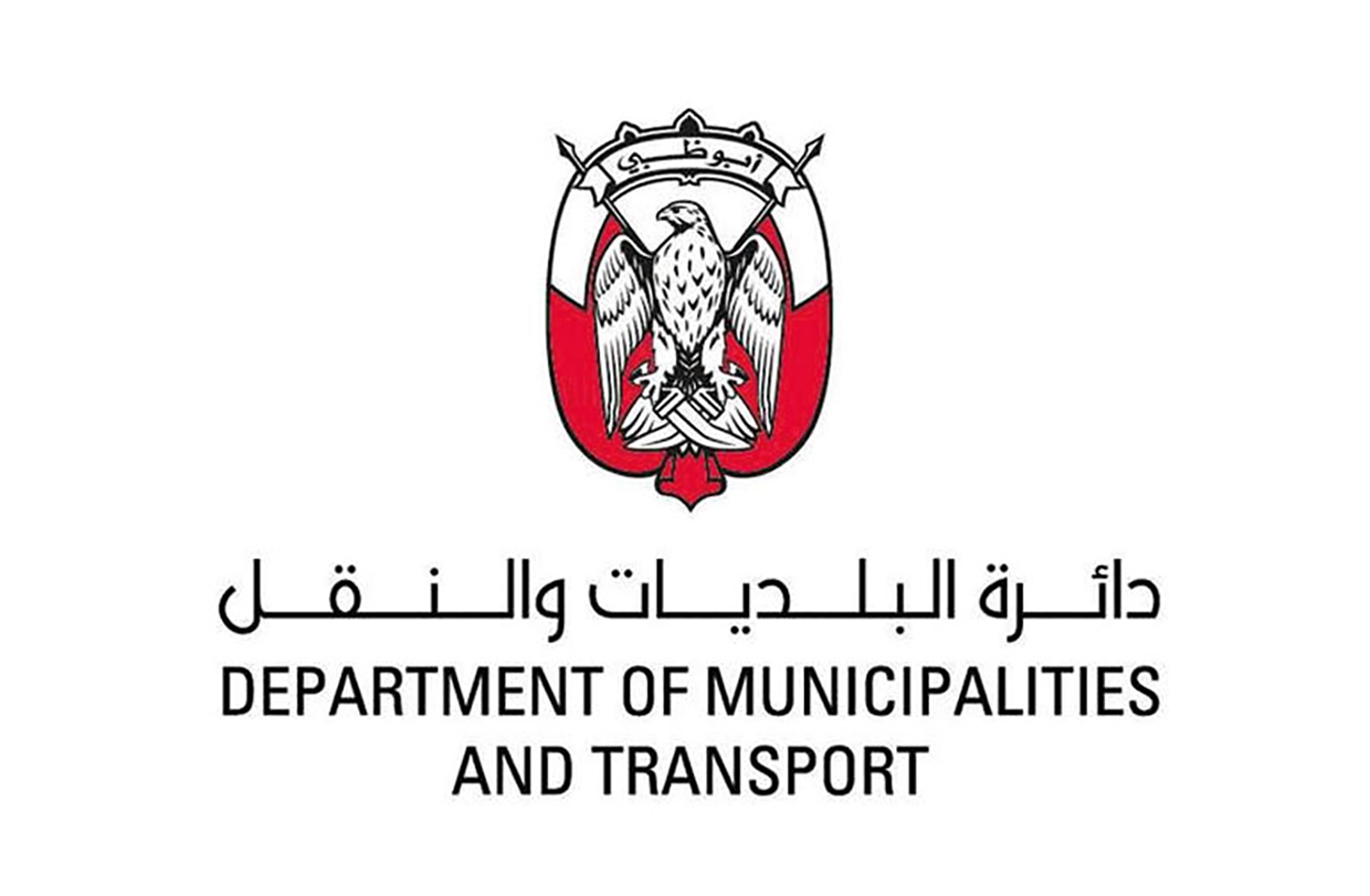 department of municipalities and transport continuing to mitigate impact of weather conditions across emirate