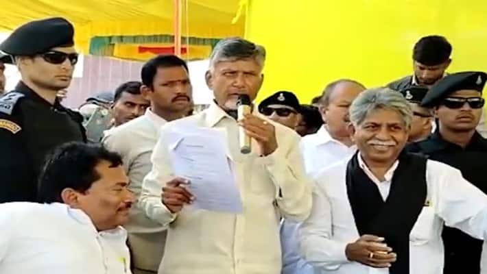 Lok Sabha Elections 2024: Chandrababu Naidu, Wife's Combined Assets ...