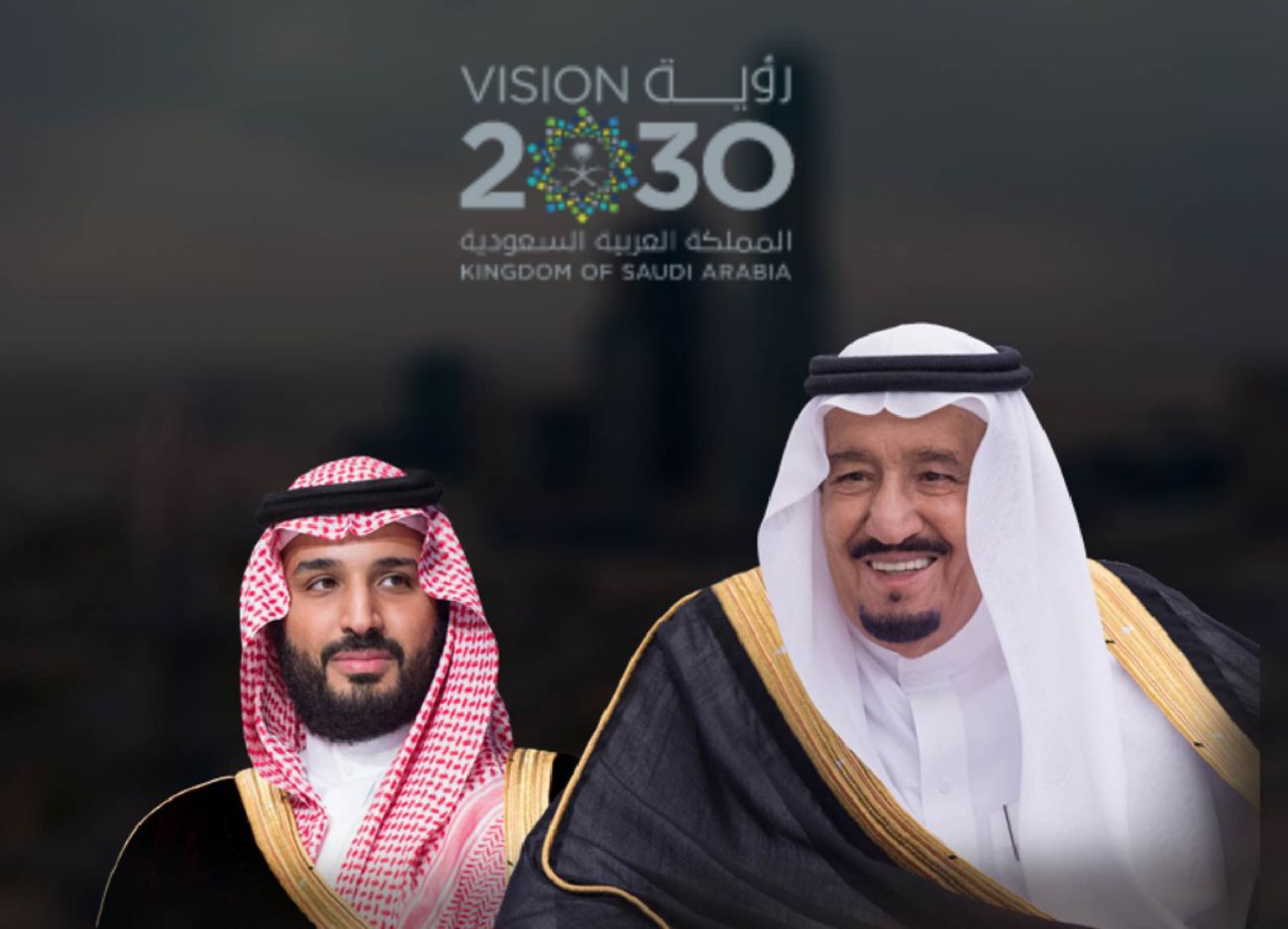 <p>At the core of the Neom, an extensive development project launched by Crown Prince Bin Salman, is a futuristic city once predicted to run over 105 miles long known as The Line. </p> <p>However, the plans for the desert metropolis appear to have been scaled back, with rumors suggesting the city will only stretch for a mile and a half by 2030. </p>