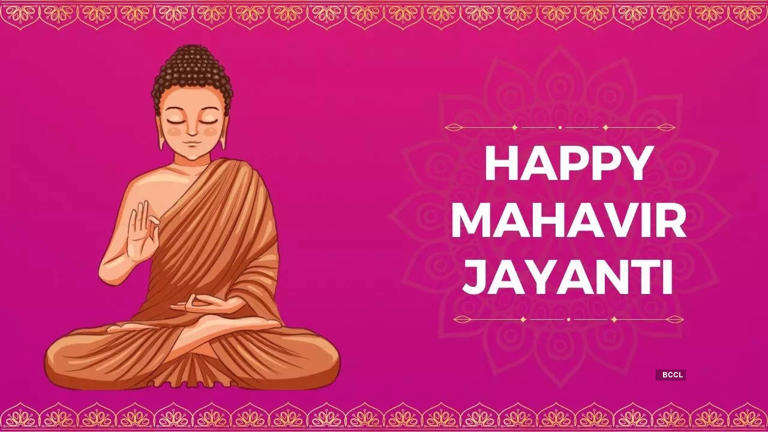 Happy Mahavir Jayanti 2024: Best Wishes, Messages, Quotes And Images To 