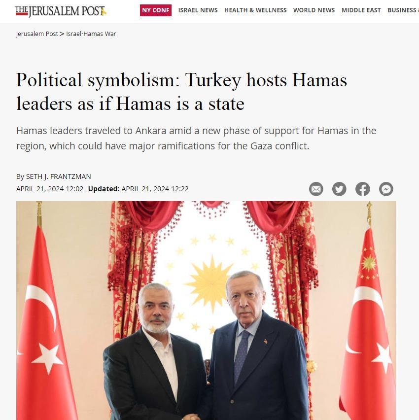 i̇stanbul'daki kritik zirve dünyada manşet... i̇srail basını erdoğan'ın hamlesini böyle gördü: siyasi sembolizm