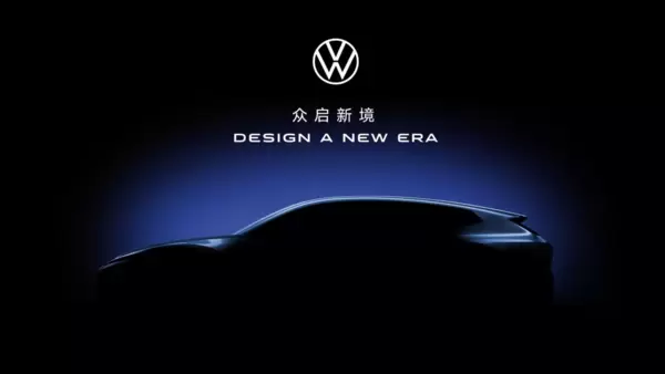 volkswagen’s future look: a sneak peek at the future of ev design. check details