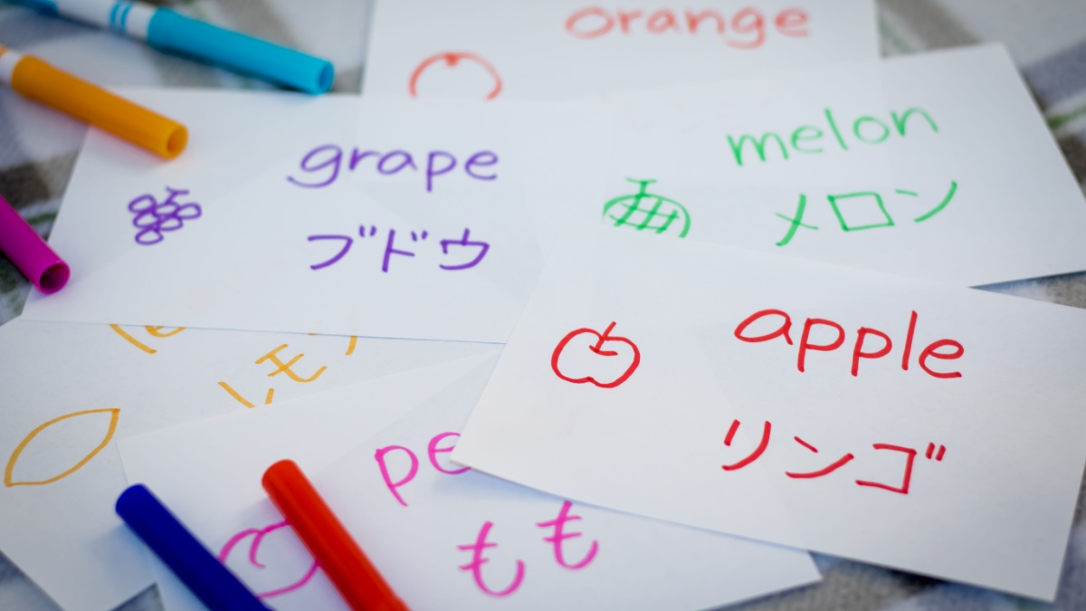 <p>Only one country, Japan, speaks Japanese. Within the country, 99% of people speak this as their first language. More than 125 million people speak this language, so many people study it to get to know Japanese culture.</p>