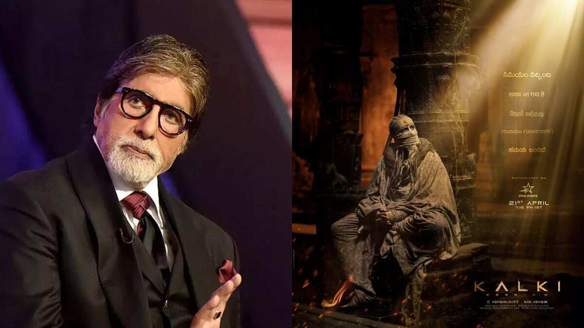 amitabh bachchan says working on kalki 2898 ad has been ‘an experience like no other’