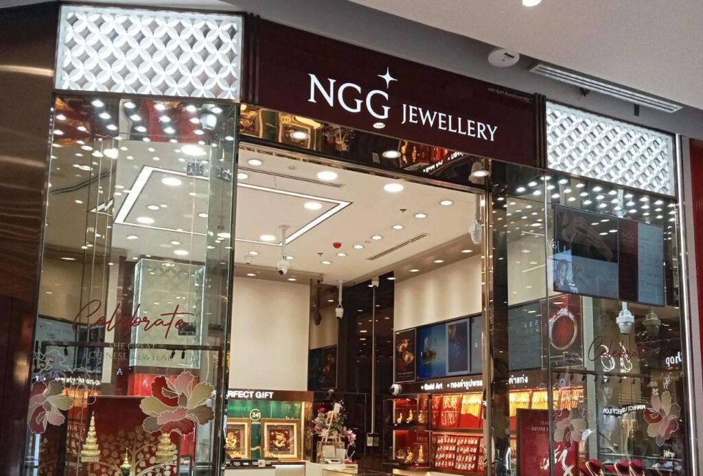 ngg jewellery ทุ่ม 300 ล้านบาท ขยายสาขาเพิ่ม 5 สาขาทั่วประเทศ