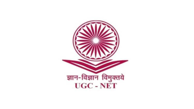Four-year degree holders can directly pursue PhD: UGC