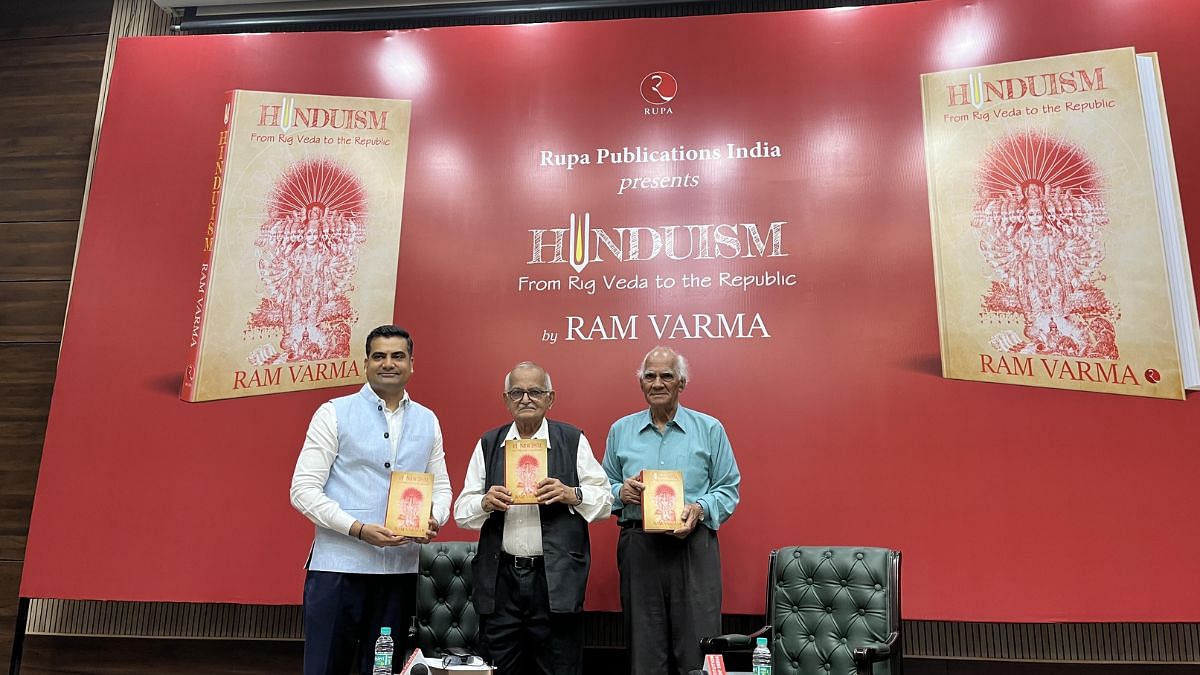 ‘Rig Veda to Republic’—launch of retired IAS officer’s book draws