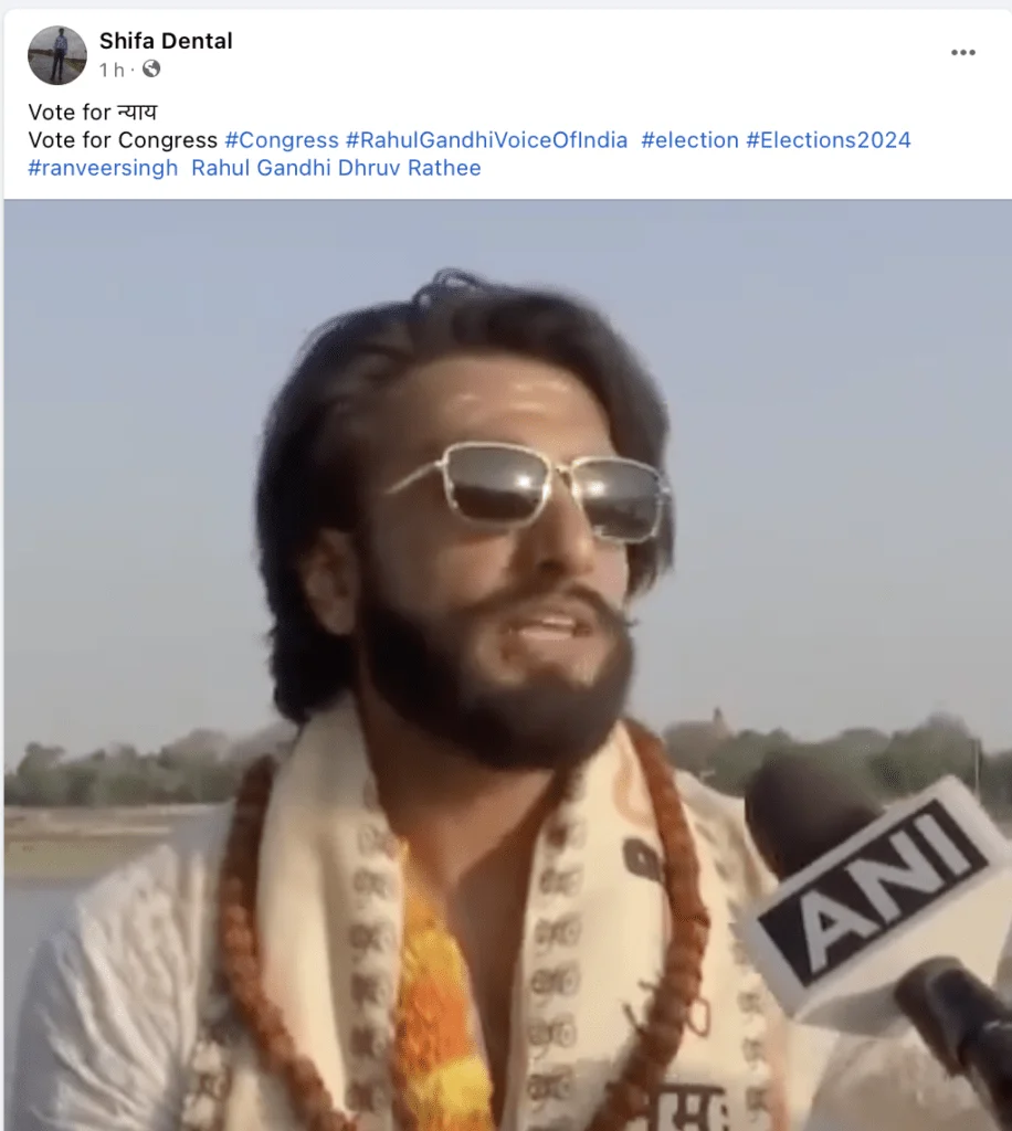 fact check: video of ranveer singh endorsing congress is fabricated
