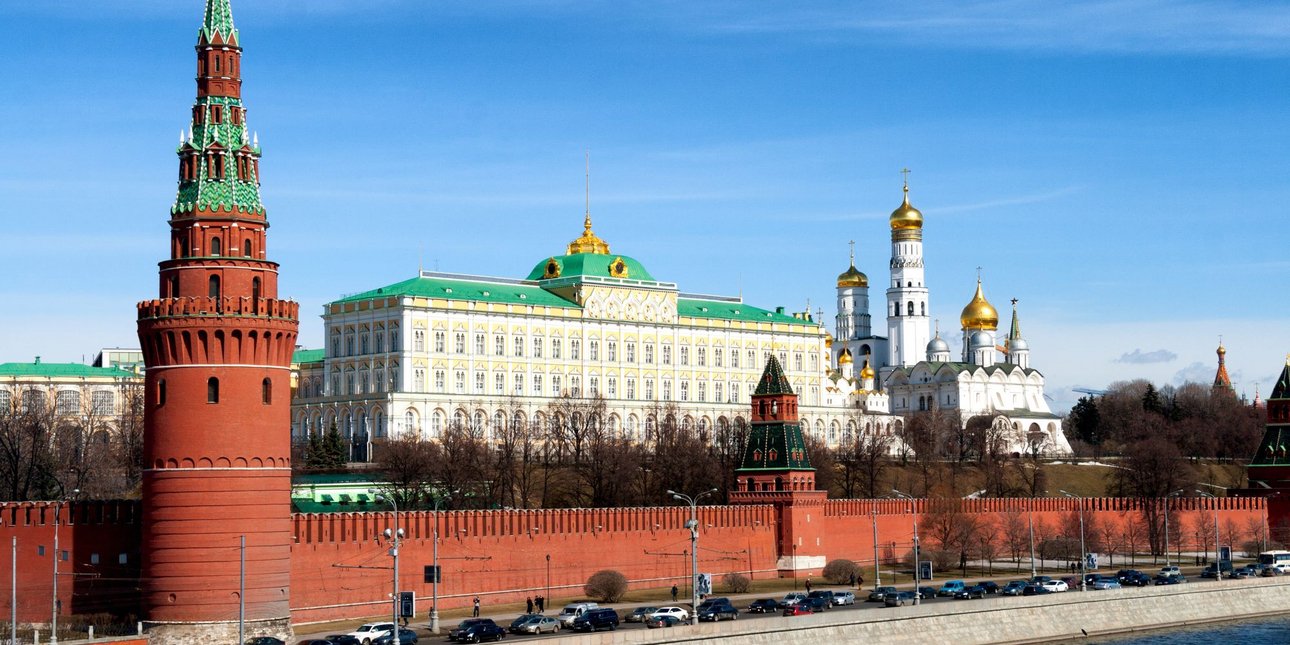 Книги о москве для детей. Кремль москва. Мой кремль моя москва. Мой кремль моя москва. Игра моя москва.