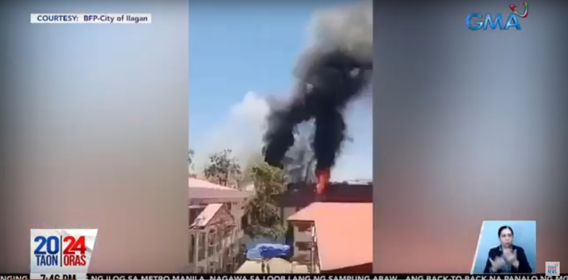 fire breaks out at isabela heritage church