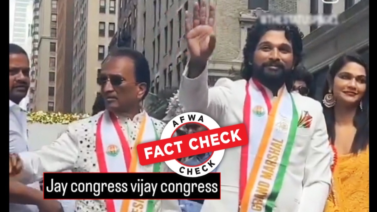 fact check: allu arjun campaigns for congress in lok sabha? nope, this is from new york