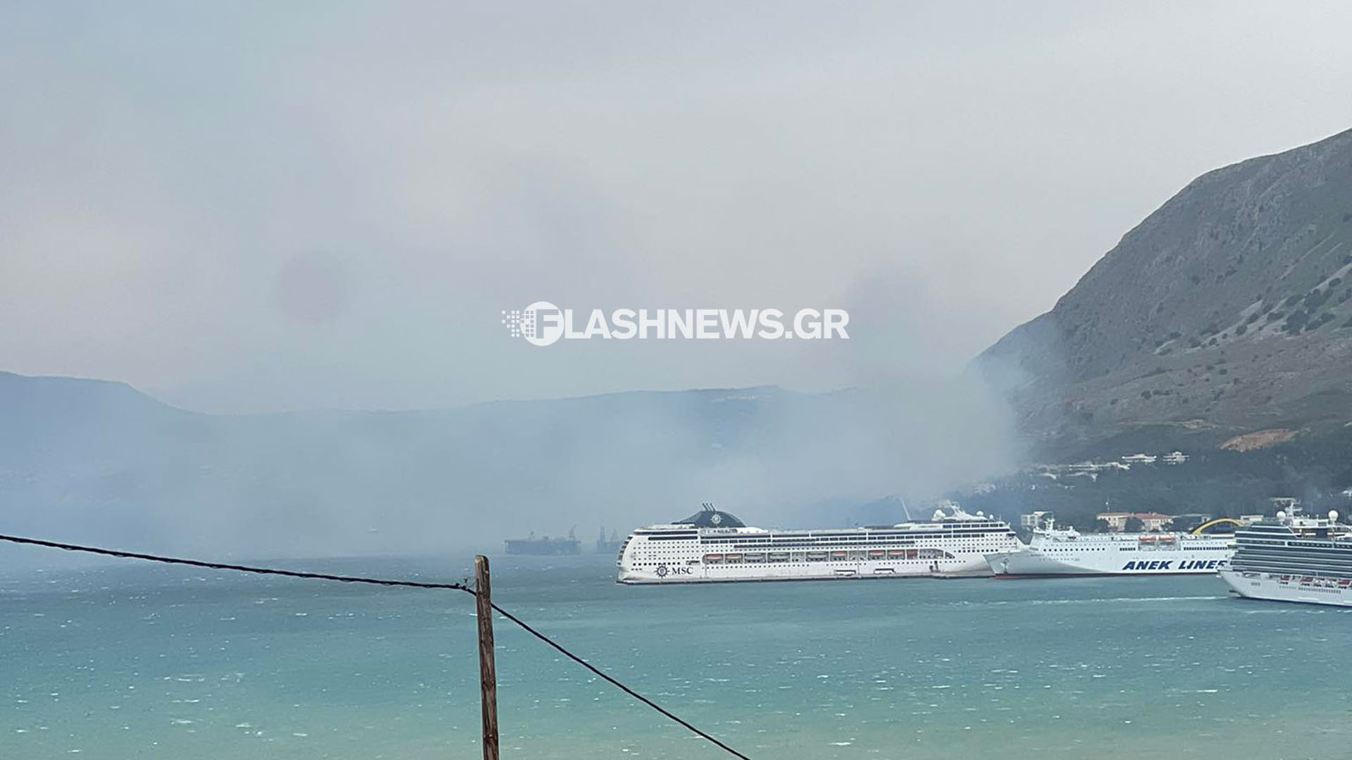 σούδα: μεγάλη φωτιά κοντά στον ναύσταθμο – «112» για εκκένωση του οικισμού (φωτογραφίες και βίντεο)