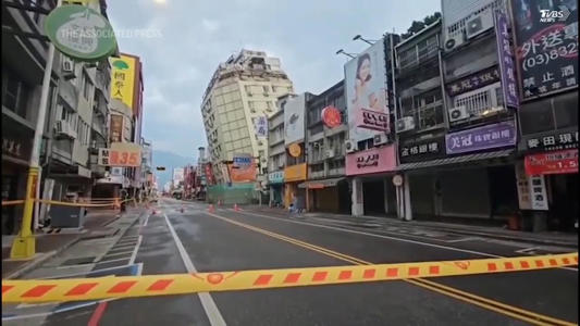 A cluster of earthquakes shakes Taiwan after a strong one killed 13 earlier this month<br><br>