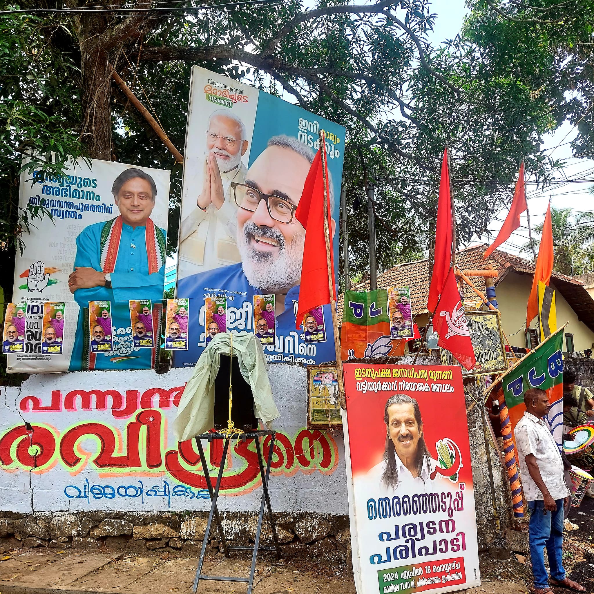 pannian ravindran: thiruvananthapuram's left candidate who's lived in party office for 40 years