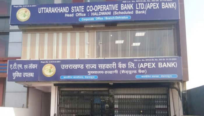 Only Few Days Left For Uttarakhand Co-operative Bank Recruitment ...