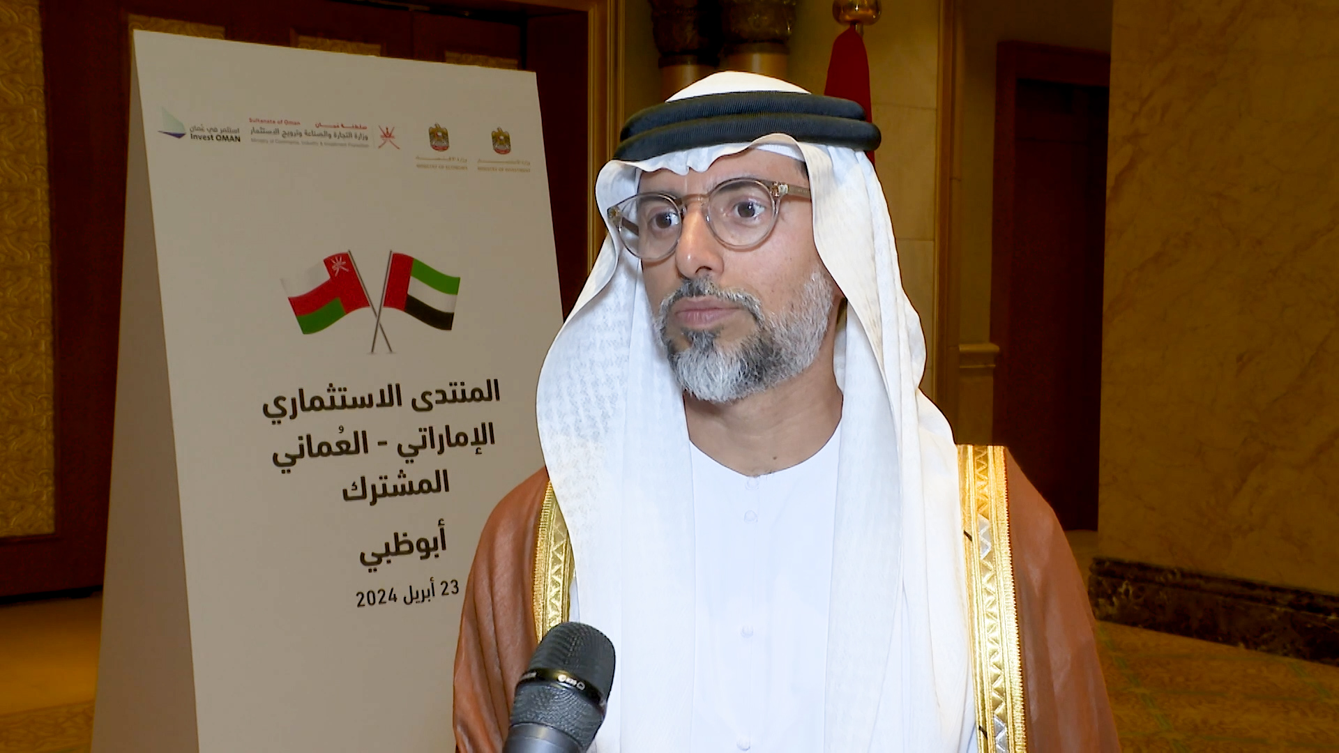 hafeet rail aligns with gulf railway project, supports gcc vision: suhail al mazrouei