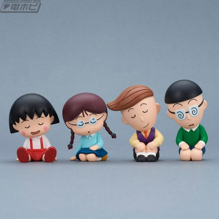 ちびまる子ちゃん』たちが仲良くひと休み♪タカラトミーアーツの『肩ズンFig.』に