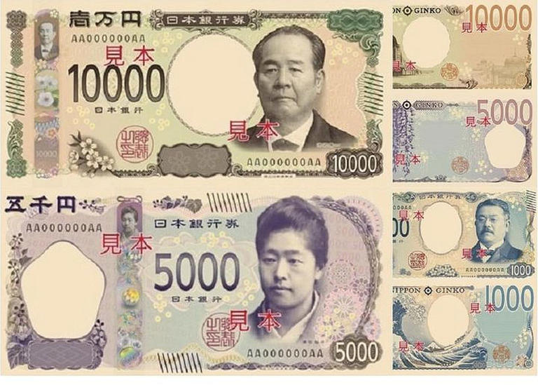 日本預定7月發行新鈔，朝「無現金社會」邁進。（圖：矢板明夫臉書）