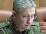 Russia: Top military official arrested on bribery allegations<br><br>