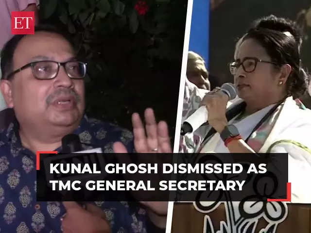 Kunal Ghosh Dismissed As TMC General Secretary, BJP Calls It 'conflict ...