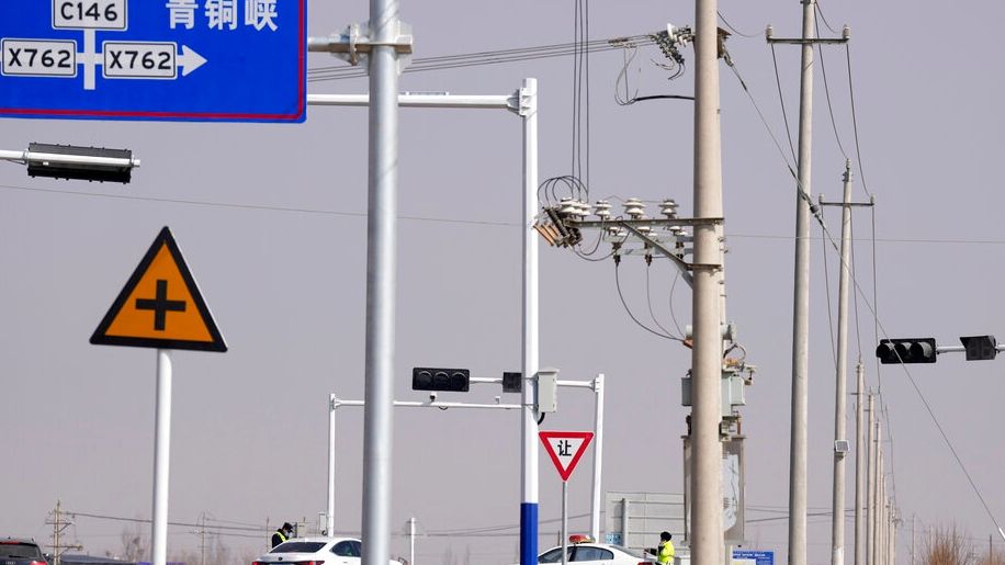 κίνα: 36 οι νεκροί από κατάρρευση αυτοκινητοδρόμου - 30 τραυματίες