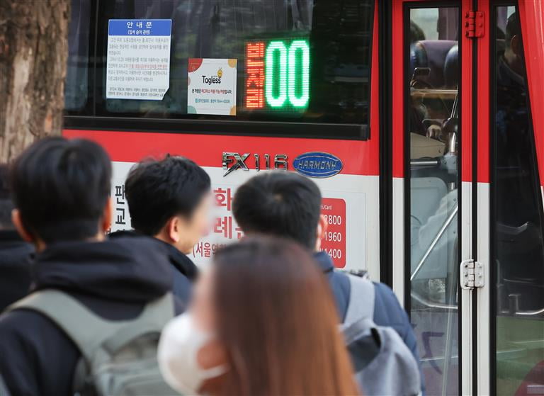지하철 9호선처럼…수원·용인서 '급행버스' 운행한다