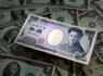 Dollar/yen extends loss amid specter of BOJ intervention<br><br>