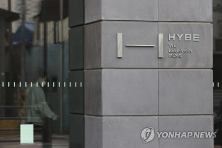 (2nd LD) Hybe reports sharp fall in Q1 operating profit amid BTS enlistment<br><br>