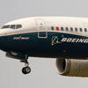 Second Boeing whistleblower dies suddenly after claiming safety flaws ignored<br>