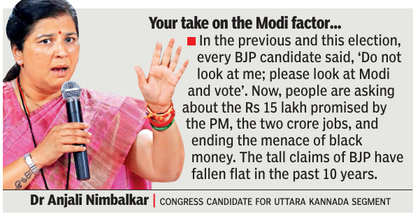 if i’m an outsider, what about pm narendra modi who is contesting from varanasi in up?