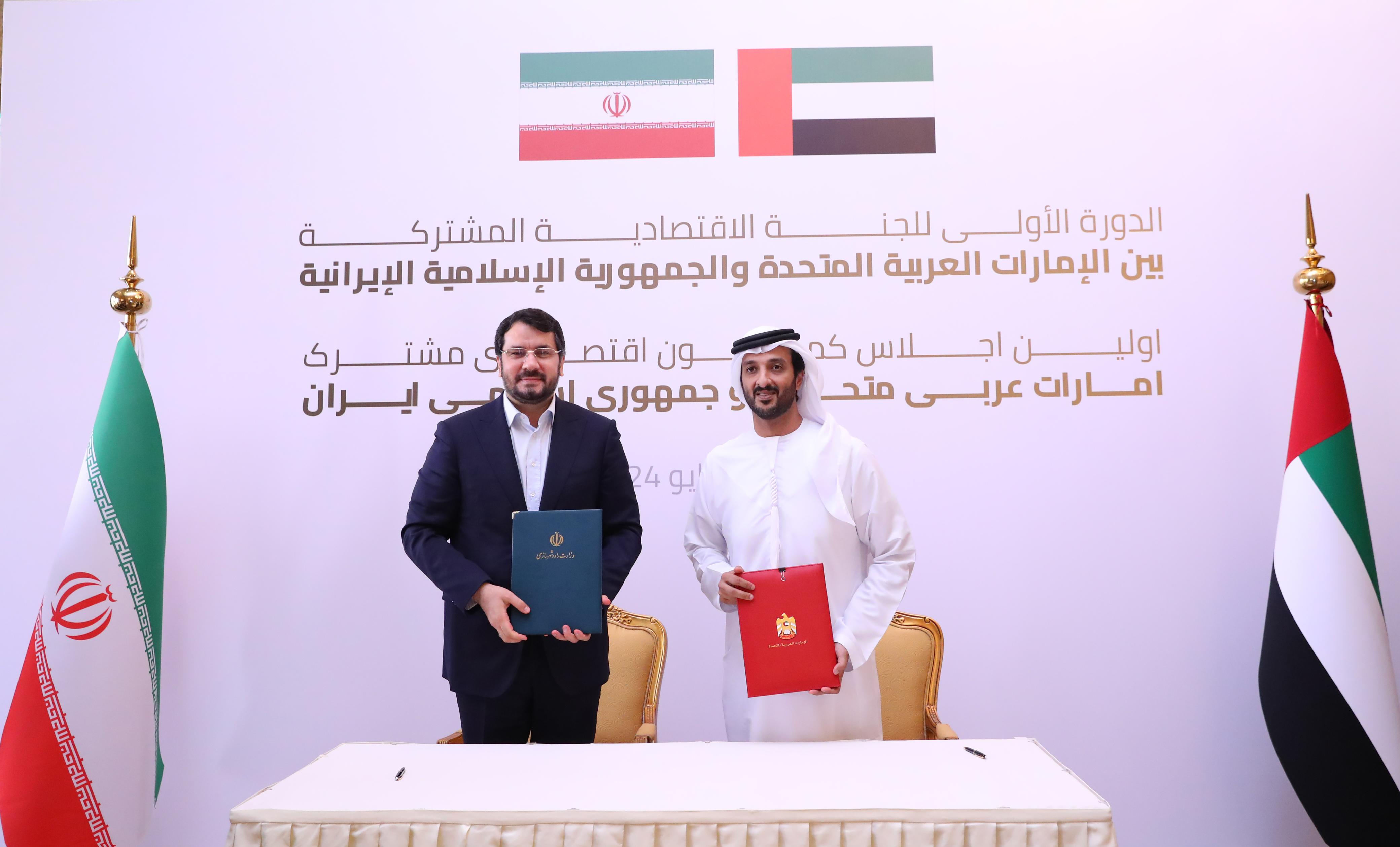uae, iran hold first session of joint economic committee to promote cooperation in new economy sectors