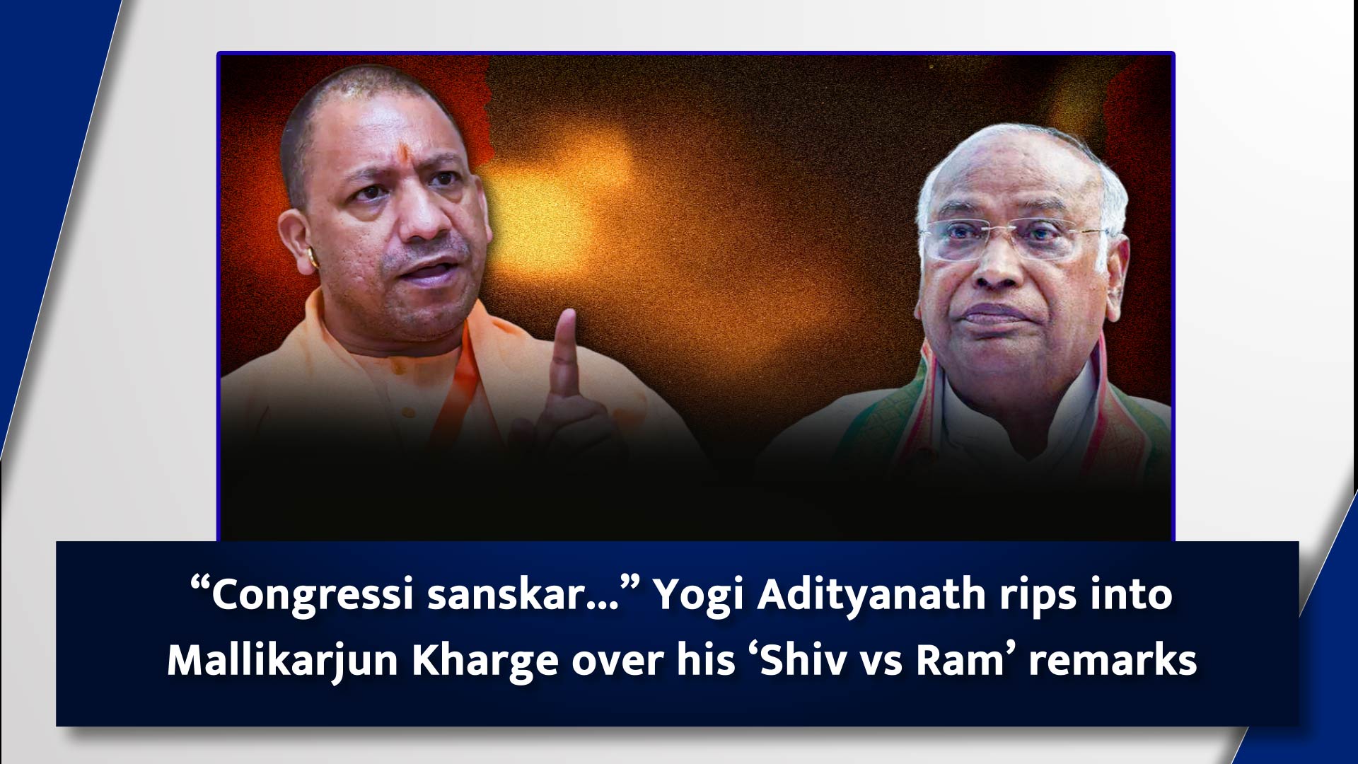 “Congressi Sanskar…” Yogi Adityanath Rips Mallikarjun Kharge Over His ...