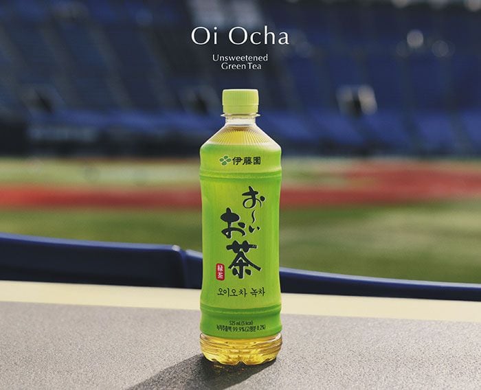 mlb superstar shohei ohtani partners with japanese green tea brand