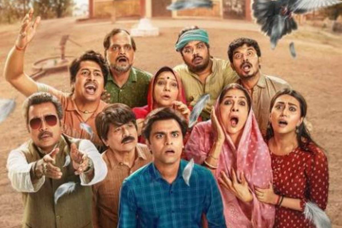 amazon, panchayat 3 to finally hit the screens on this date, makers drop new poster | deets inside