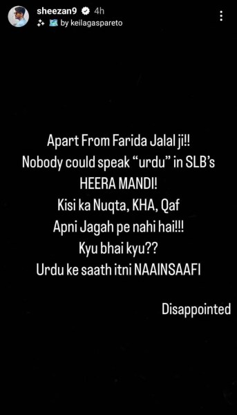 android, ‘apart from farida jalal, nobody could speak urdu in heeramandi,’ says sheezan khan: ‘urdu ke saath itni nainsaafi’