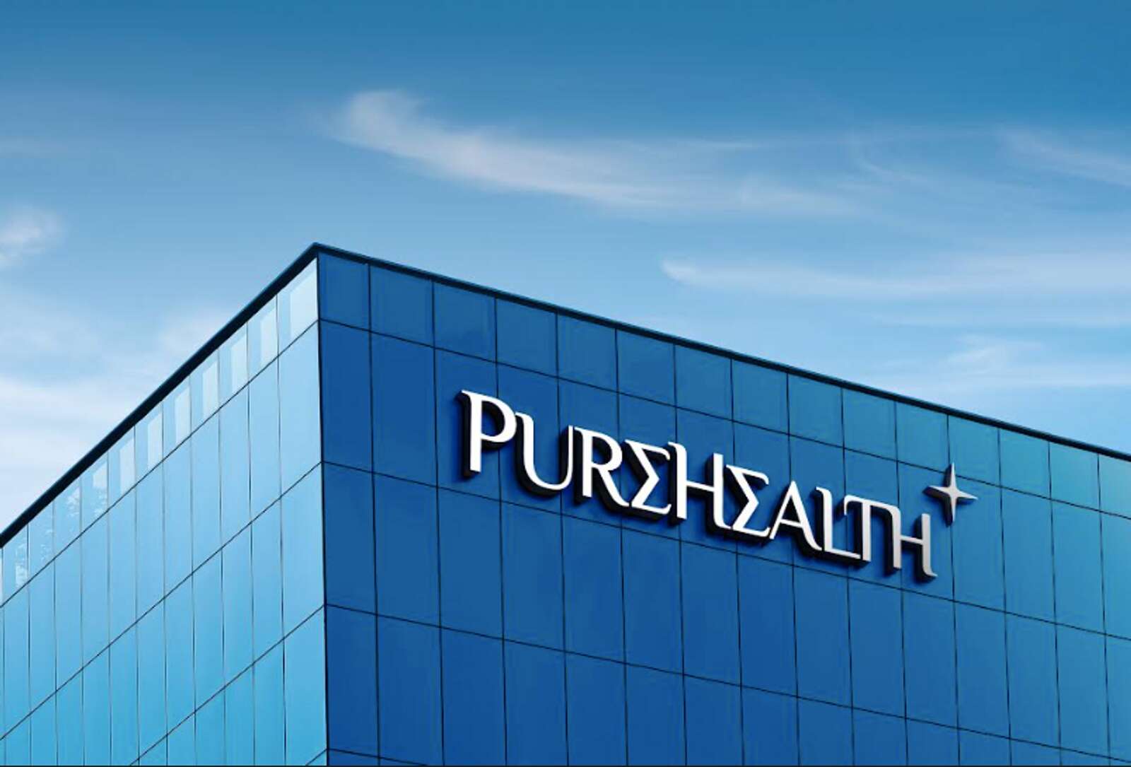 purehealth delivers triple digit net profit growth