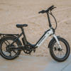 Fold and Roll: The Ultimate Guide to Folding Ebikes for Commuting<br>