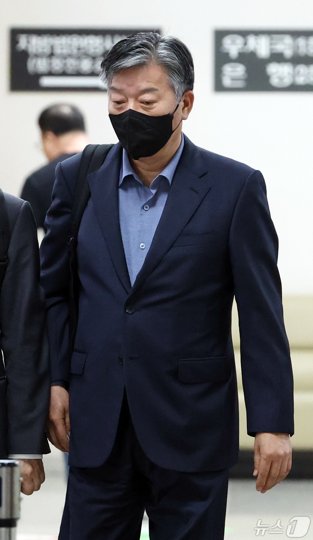 서해 피격 사건 은폐 혐의 공판 출석하는 김홍희 전 해경청장