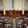 Ukrainian MP charged with embezzling £220,000<br>