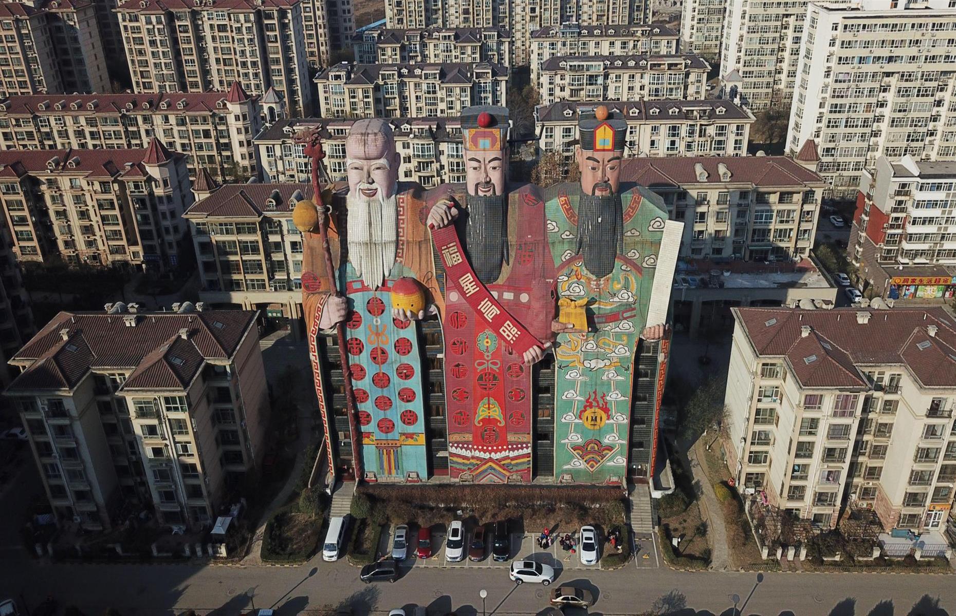 Explore China's Most Brilliant, Bizarre Buildings