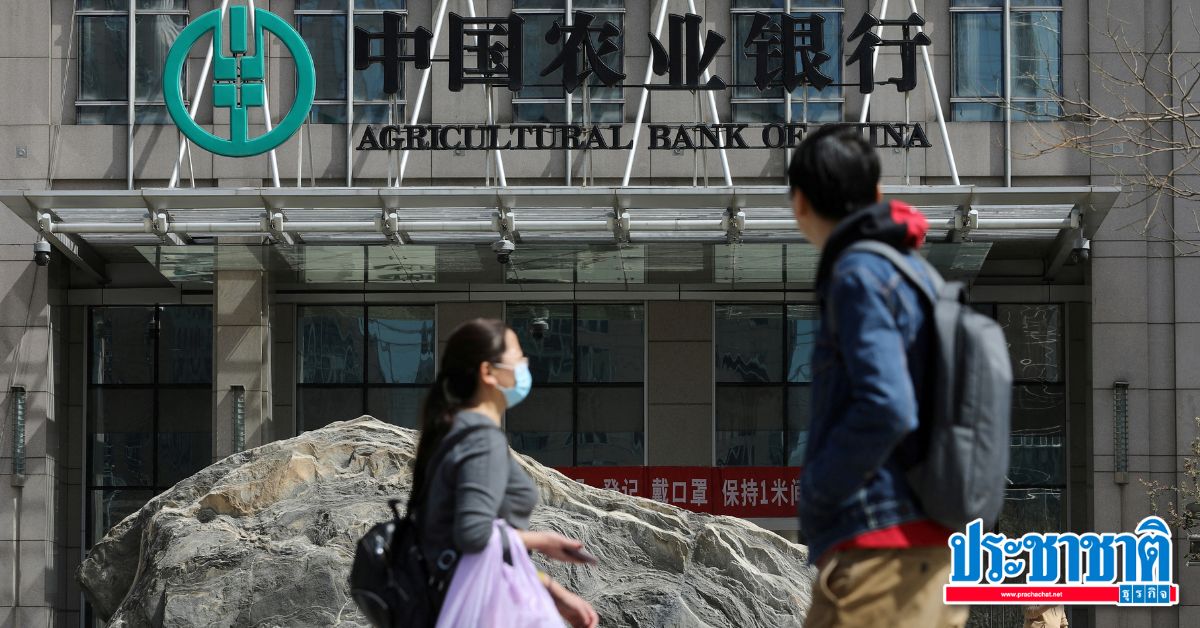 ธนาคารจีน 67% สถานการณ์น่ากังวล ส่วนต่างอัตราดอกเบี้ย (nim) ต่ำกว่าเส้นเตือน